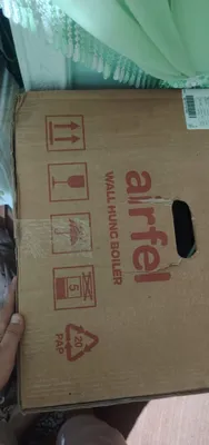 Двухконтурный котёл 1