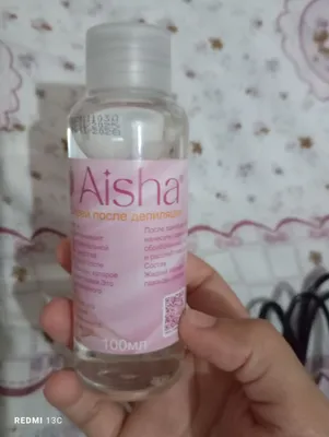 Спрей Aisha, наносимый после депиляции 1