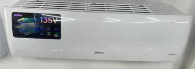 Кондиционер Ziffler 12 1