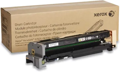 Xerox VL B7025/7030/7035 kopikartiji (80 000 bet)