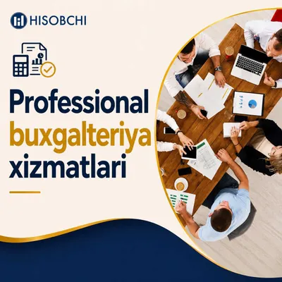 Отчеты в налоговую | Ведение бухгалтерии | Buxgalteriya hisobi