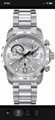 наручные мужские часы certina chronograph gmt