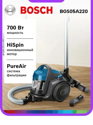 Bosch BGS05A220 changyutgichi 1