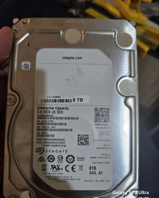 Serverniy 8tb hdd Sas 1