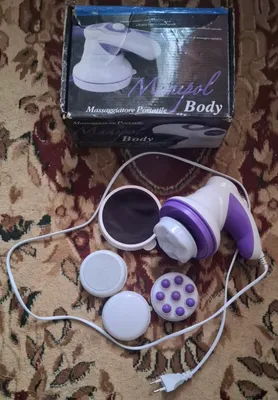 Body massajyor