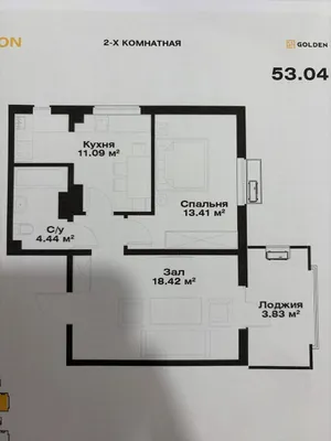 Mirabad tumanida 54 m² maydonli 2 xonali kvartira sotiladi 1