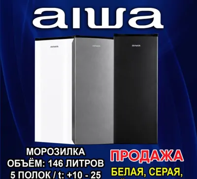 Aiwa muzlatkich, 146 litr, 5 ta tokcha