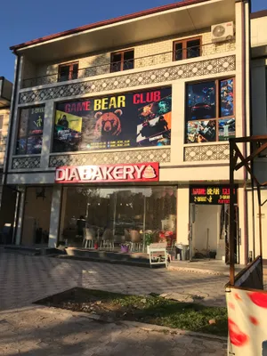 Продаётся трёхэтажное нежилое здание