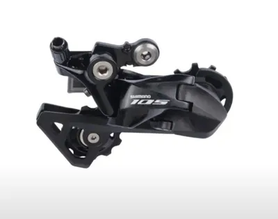 Shimano 105 ® orqa uzatkich
