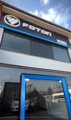 Женщина-менеджер по продажам в автосалон Foton