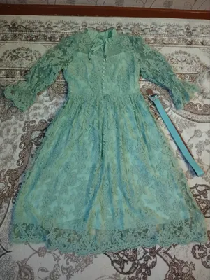 kuylak 1