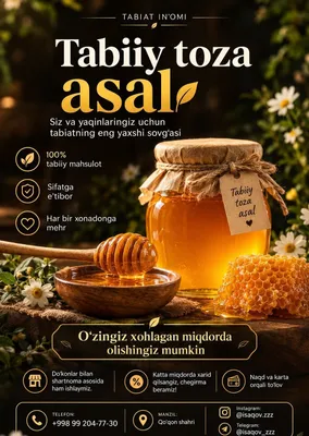 Tozza Asal Sotiladi