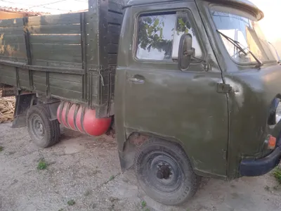 Увазик uvazik. 1