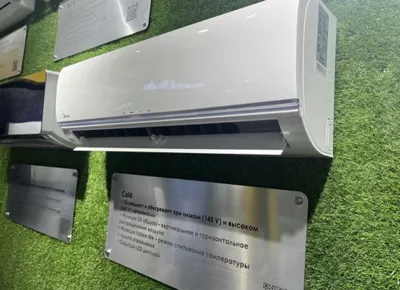 Midea Cold 12 Low Voltage 145V-265V konditsioneri 1