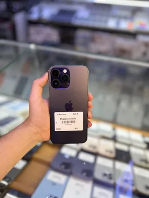 iPhone 14 Pro Max