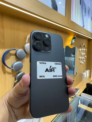 iPhone 16 Pro