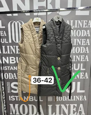 женская одежда