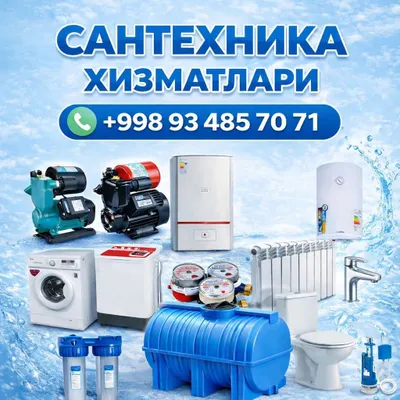 SANTEHNIKA XIZMATLARI