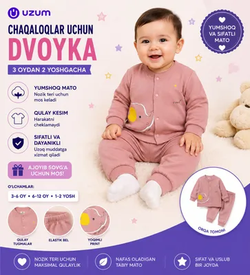 Bolalar dvoykasi kuz qish baxor 1