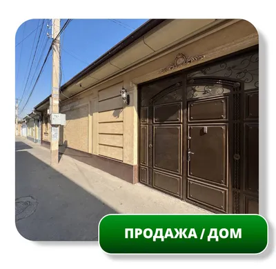 118 m² uy sotiladi, 2,5 sotix, Fayzobod YHXBB, Ok Uy 1