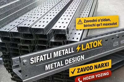 Har qanday kabel lotogi