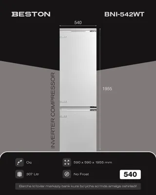 Beston встраиваемый холодильник refrigerator BNI-542WT 1
