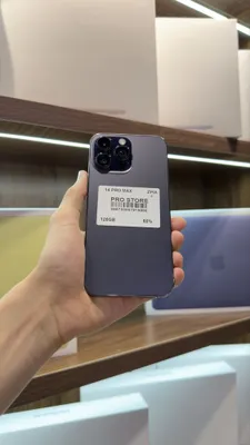 iphone 14 pro max naxtka 1