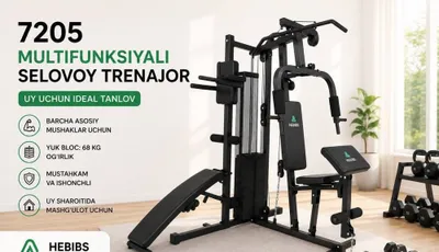 Силовой тренажер | Silovoy trenajor | Kuch trenajyori 1
