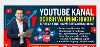 You tube kanal ochish va yurg'izib berish 1