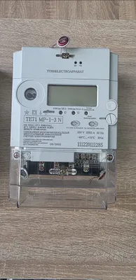 Elektr xisoblagich 1