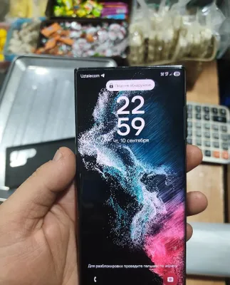 Samsung s22 ultra 12/256 1