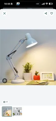 Лампа настольная Lampa Светильник 1