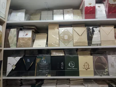 Таклифнома таёрлаймиз/пригласитилние 1