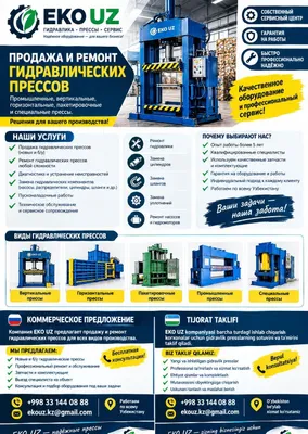 Gidravlik press
