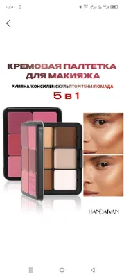 ichki narxdan ham arzon narxlarda 1