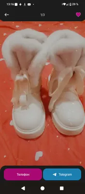 Женские сапоги 1