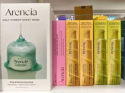 Бустер-сыворотка от пигментации с витамином C Arencia Vitamin C 1