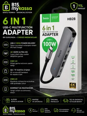 Hoco HB28 (адаптер USB-C 6-в-1) • Доставка • Новый