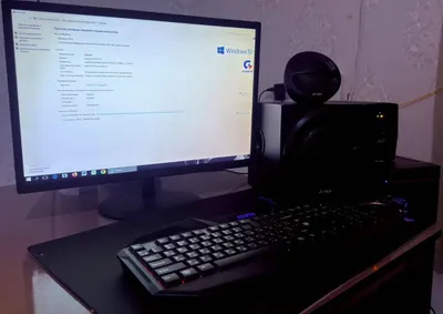 Продаю компьютер в отличном состоянии 1