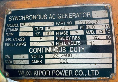 Электрод нержавейка HYUNDAI Elektrod SOS - S-316 L. 16N 1