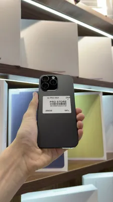 iphone 16 pro max nasiya savdoga 1
