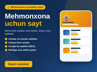 Сайт бронирования для гостиниц и хостелов