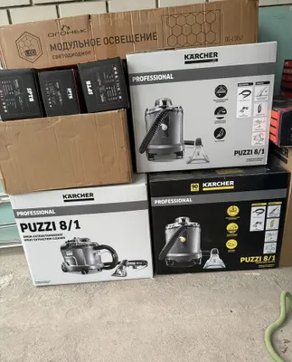 Karcher puzzi 8/1 yuvuvchi changyutgich