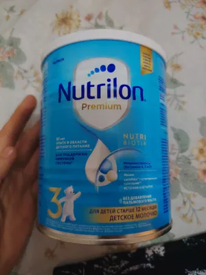 Каша Nutrilon 1