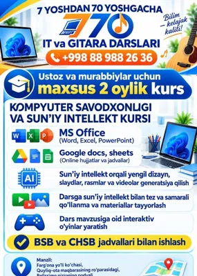 Kompyuter savodxonligi darslari