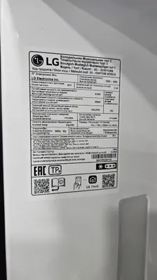 LG GC-X24FFCBB 1