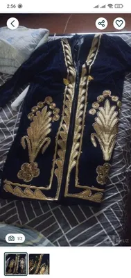 Oltin kashtali yangi chopon 1