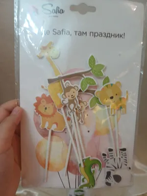 Набор бумажных топеров 1