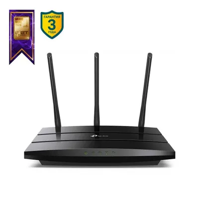 Mesh qo‘llab-quvvatlovchi ikki diapazonli gigabit Wi‑Fi AC1900 routeri 1
