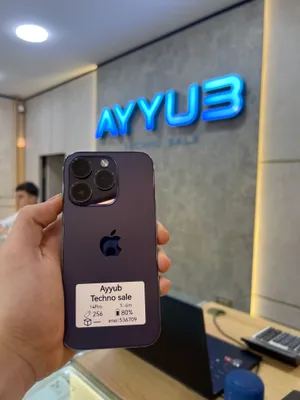 Iphone 14 pro purple
